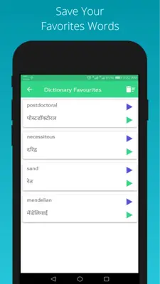 Offline English Hindi Dictionary  Hindi Translato android App screenshot 6